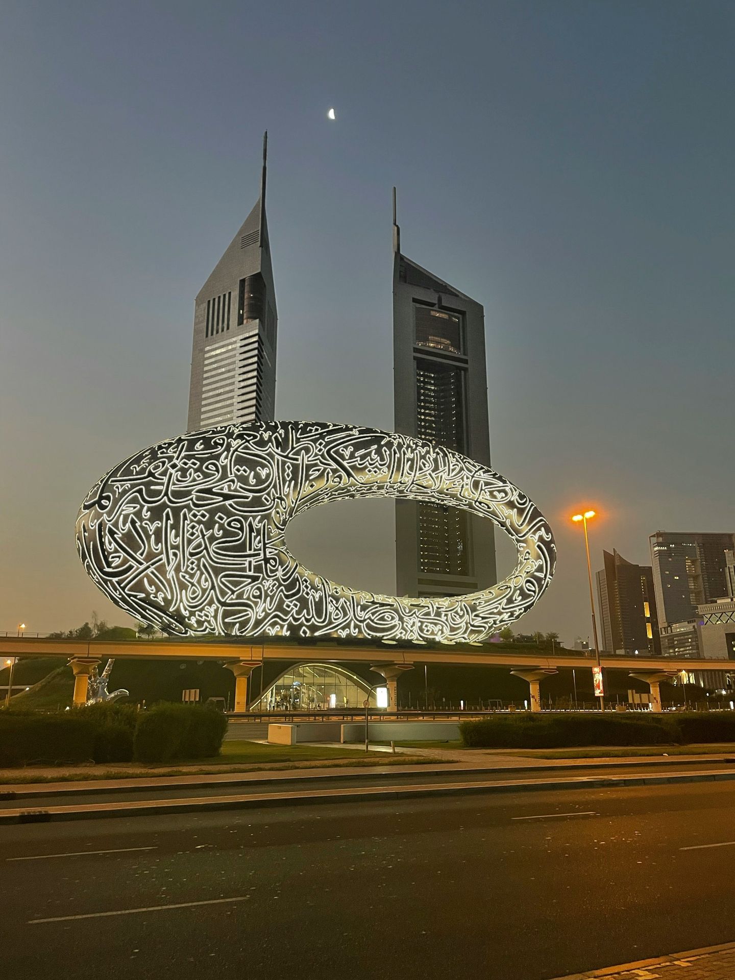 a picture of a large building with a lot of writing on it